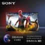 Sony BRAVIA XR A90K 48 inch 4K Ultra HD OLED Google TV